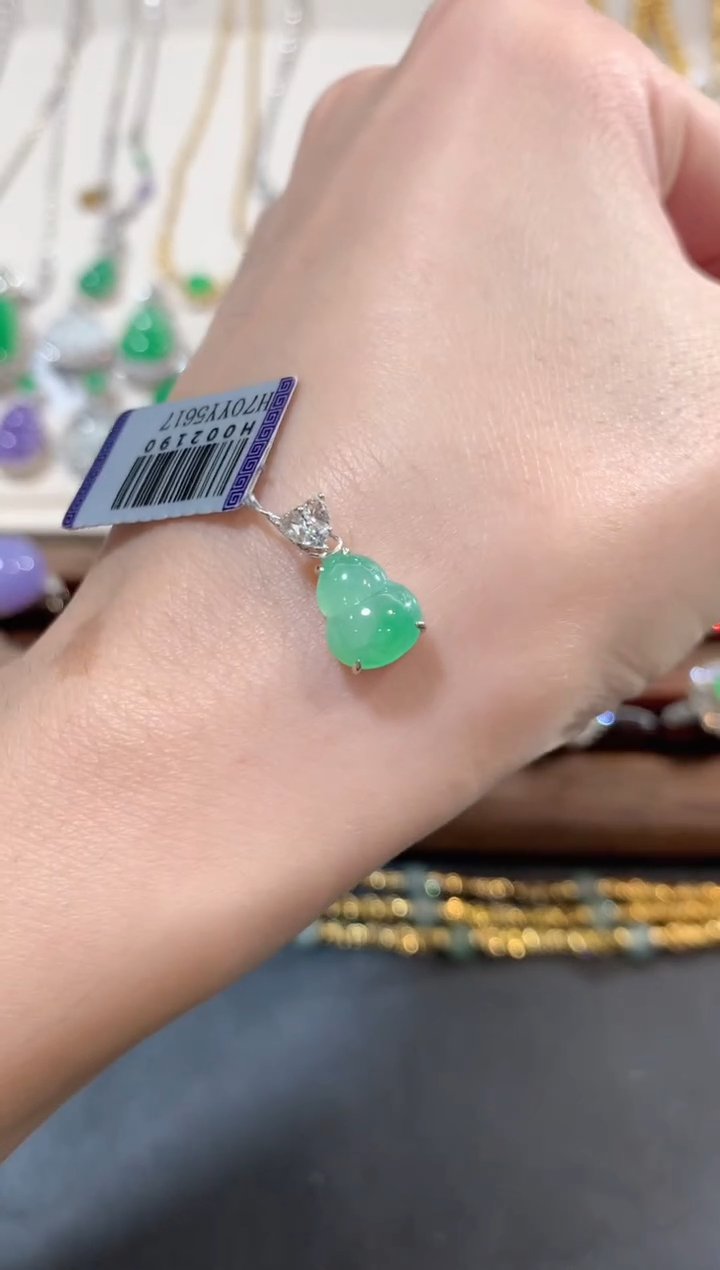 翡翠18K金镶嵌吊坠(不含链)a22  