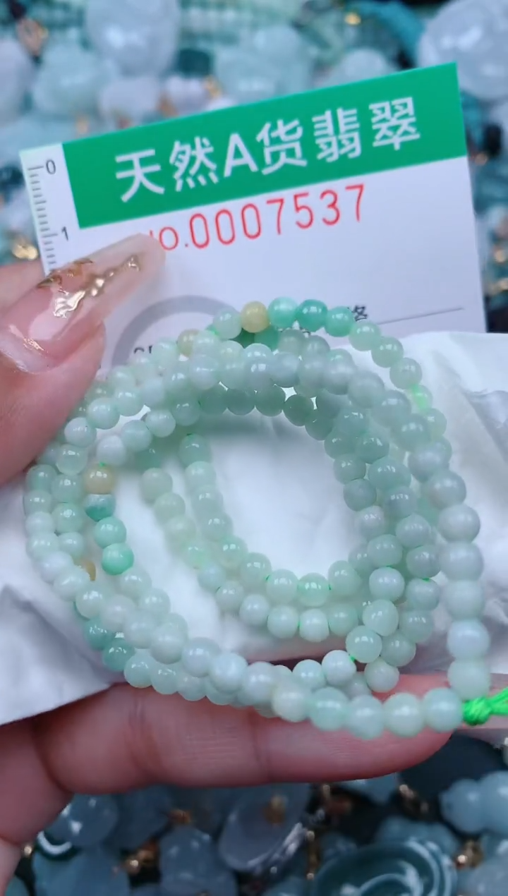 【闪购商品】翡翠颈饰未镶嵌.0007537