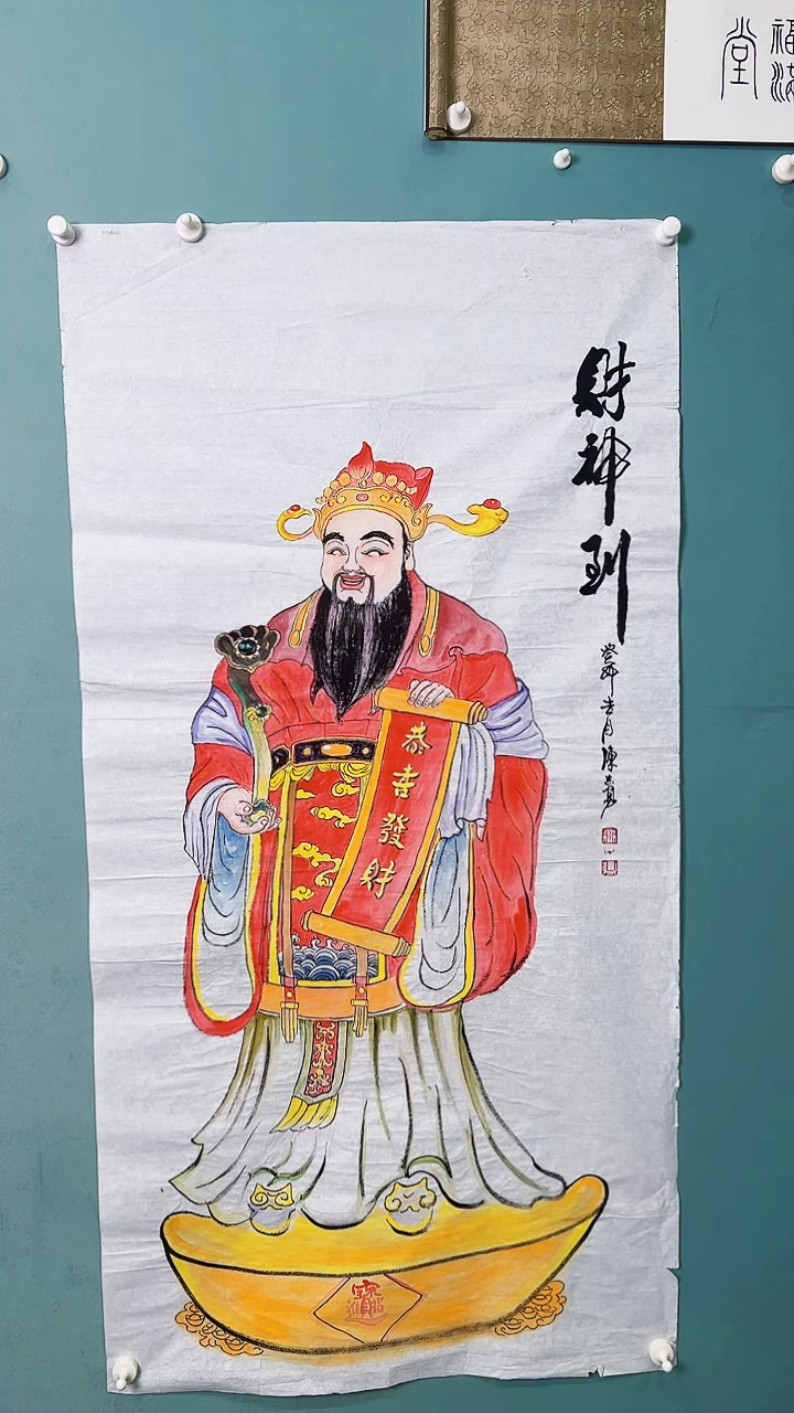 国画甘国画5656567567567