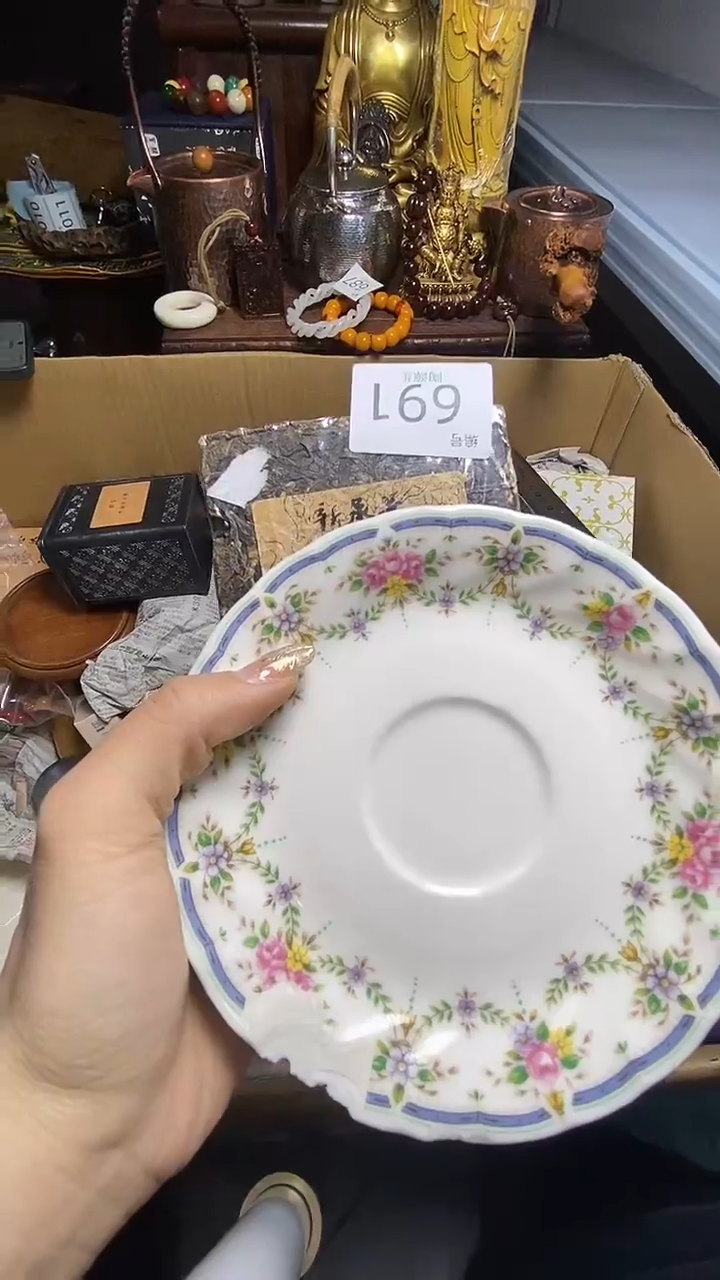 【闪购商品】瓷器瓷器瓷器瓷器