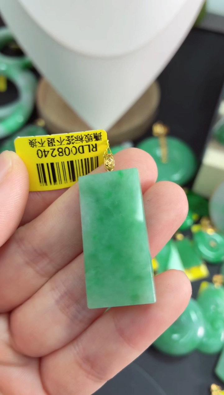 吊坠(不含链)18K金镶嵌翡翠挂件