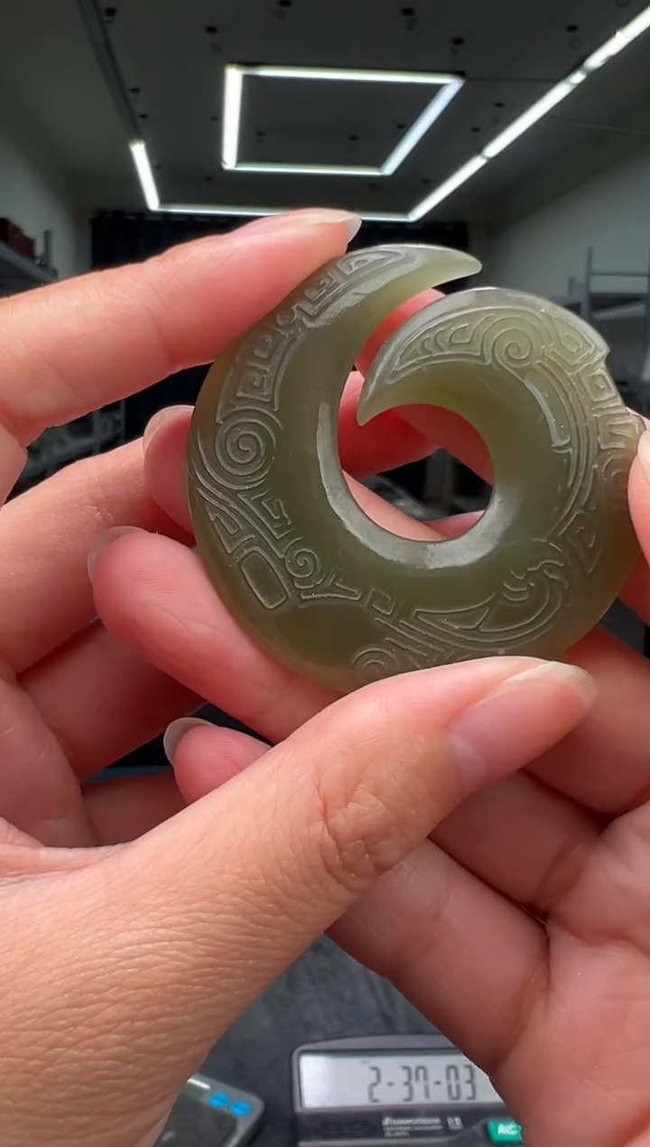 和田玉未镶嵌颈饰吊坠