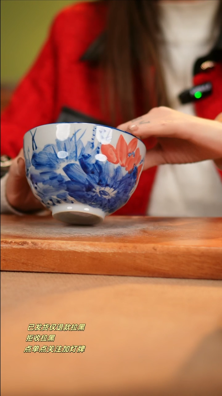 【闪购商品】其他F253十二器瓷器瓷器瓷器