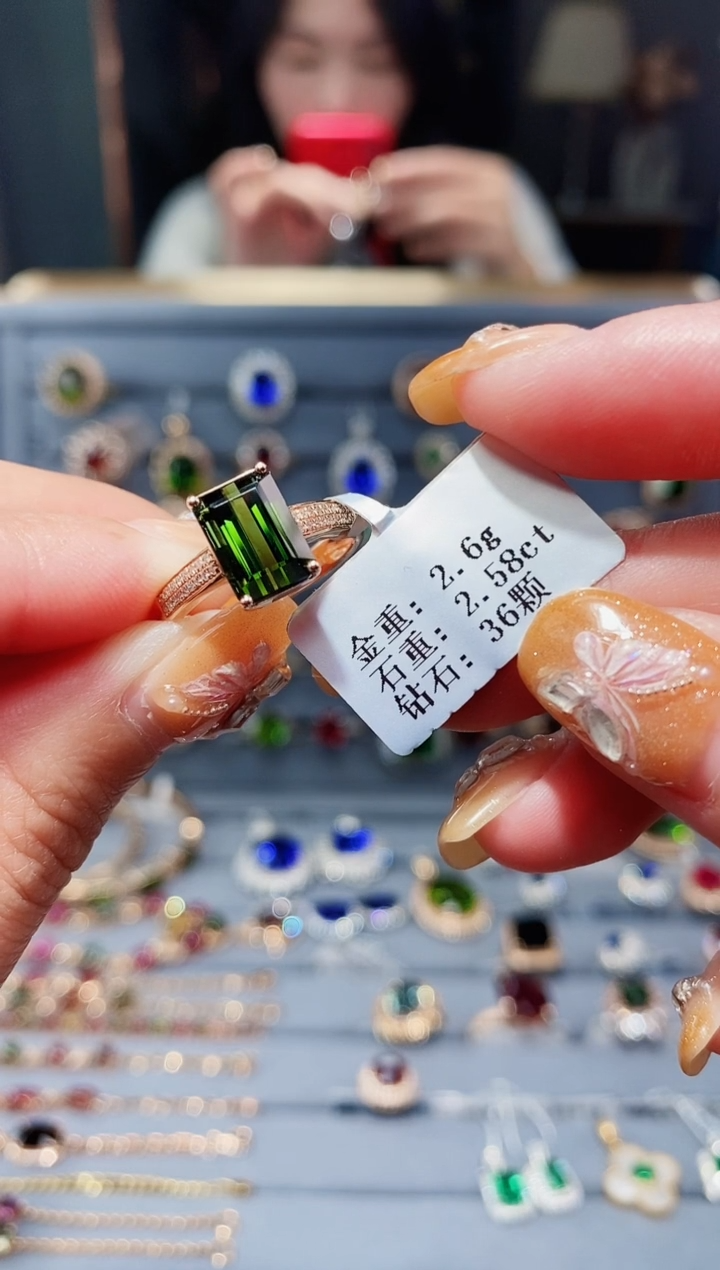 【闪购商品】碧玺戒指18K金镶嵌2.58ct