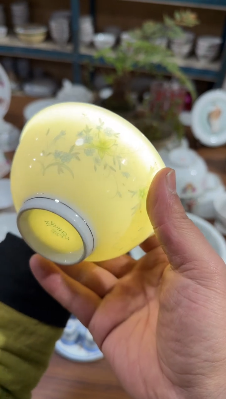 【闪购商品】摆件碗盘杯12厘米微瑕介意勿拍