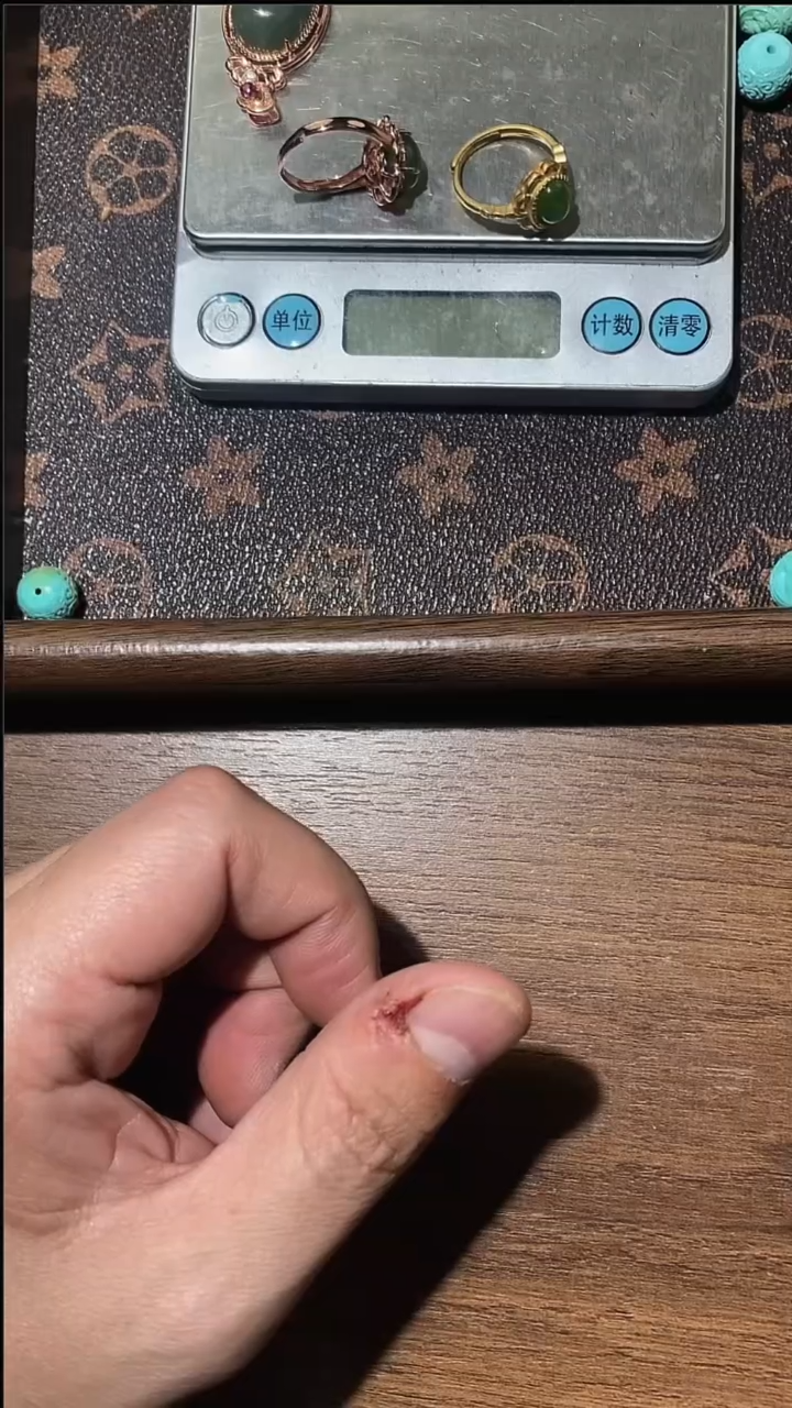 吊坠星月菩提大***?050