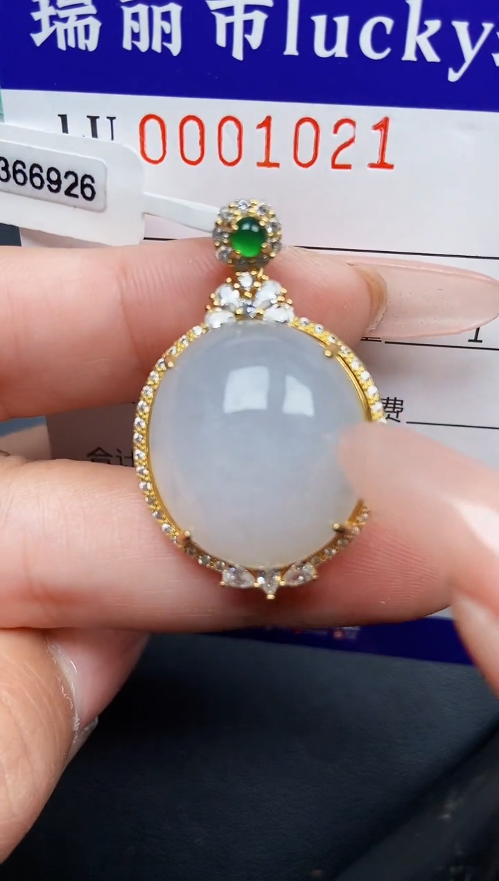 【闪购商品】翡翠颈饰银S925镶嵌1021