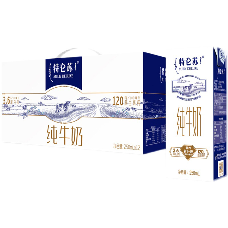 蒙牛特仑苏纯牛奶250ml*12