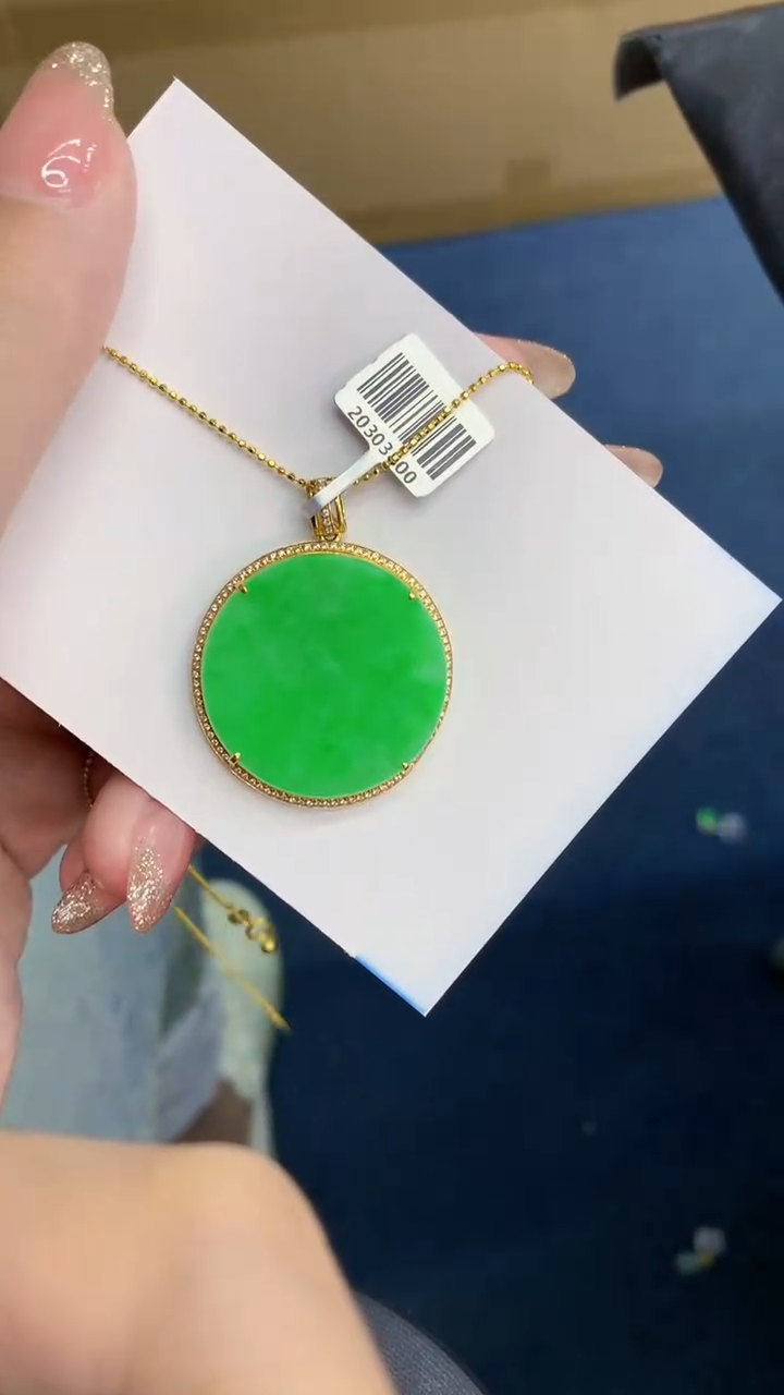 【闪购商品】翡翠18K金镶嵌颈饰            8