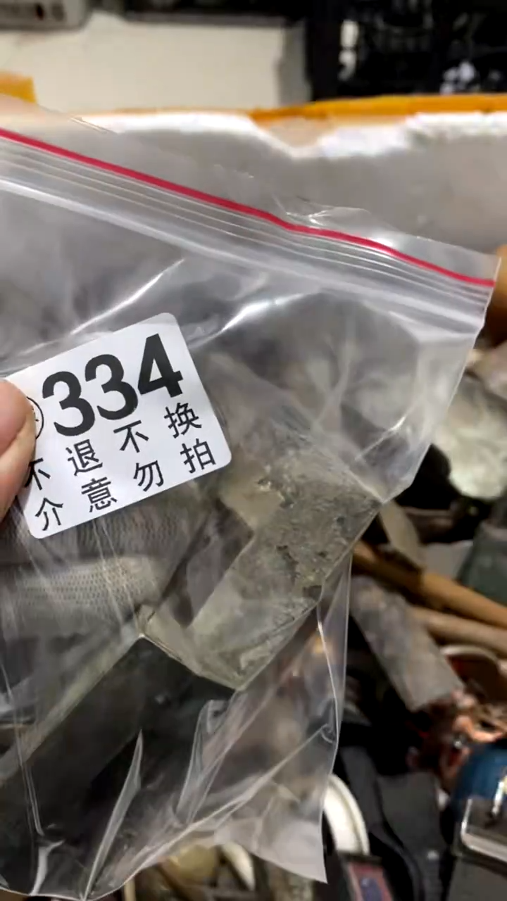 铁傲*摆件摆件标间