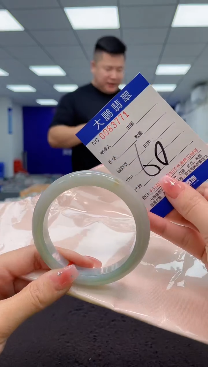 【闪购商品】翡翠手镯未镶嵌AAAAAAAAAA