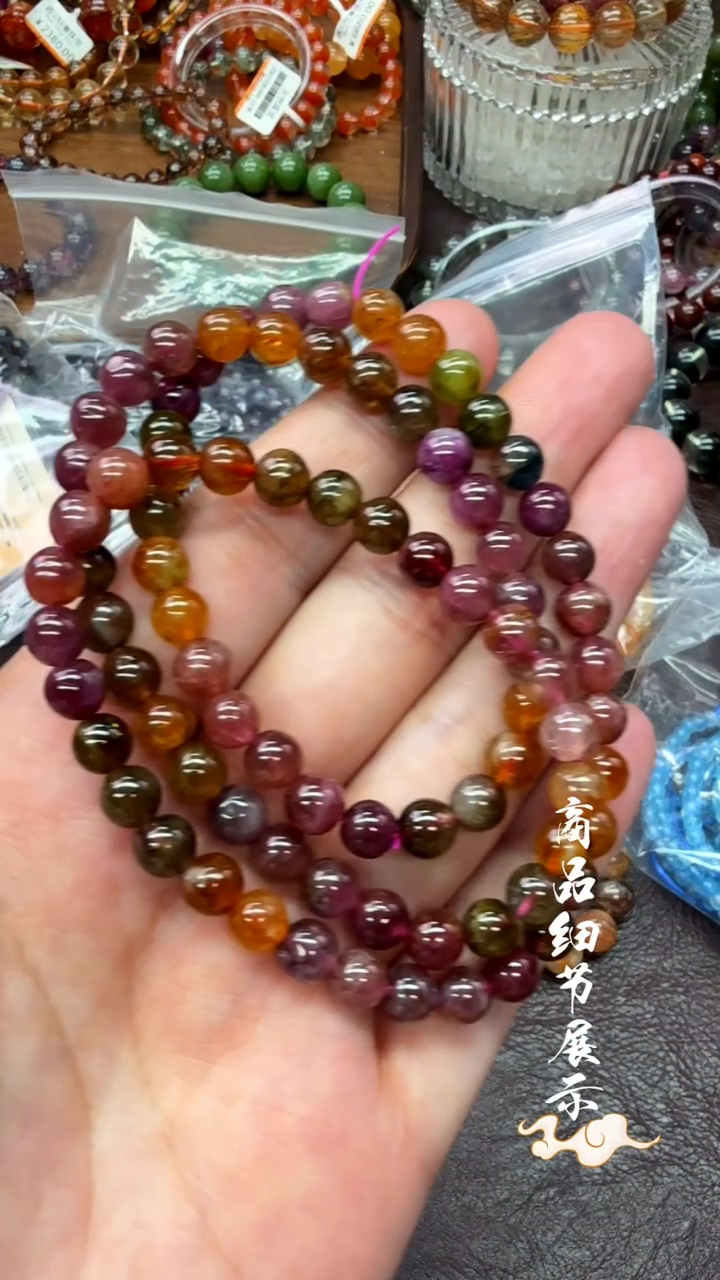 未镶嵌手链碧玺A06手链多圈