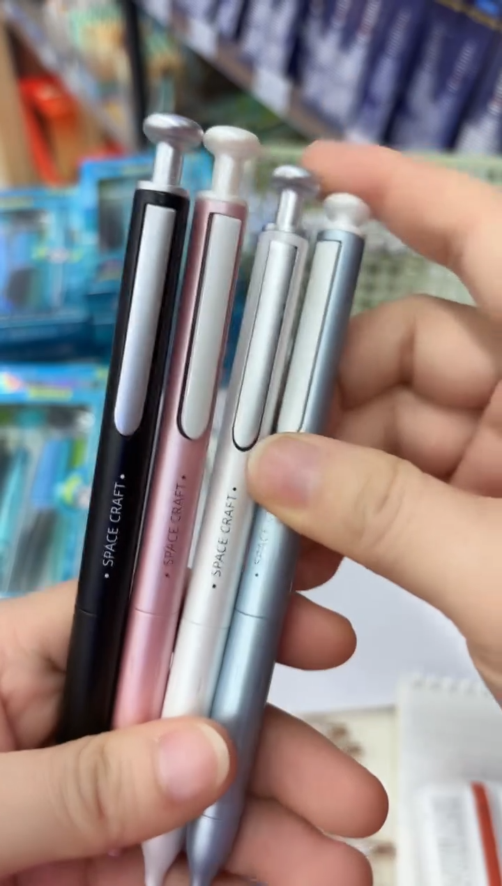 石头DS-0156按动中性笔0.5(黑色)子弹头---4支（一套）