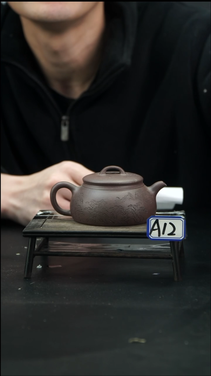 【闪购商品】紫砂茶壶A12 【小四紫砂】