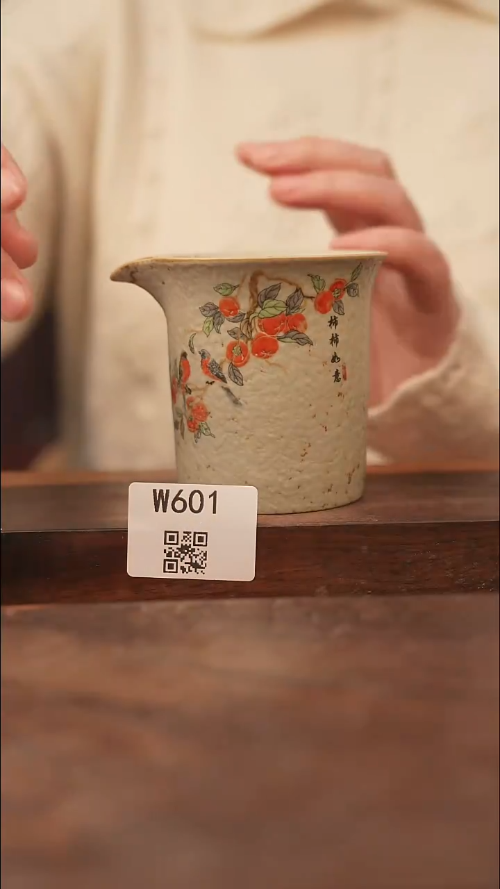 【经典福利】/杯子@@W601