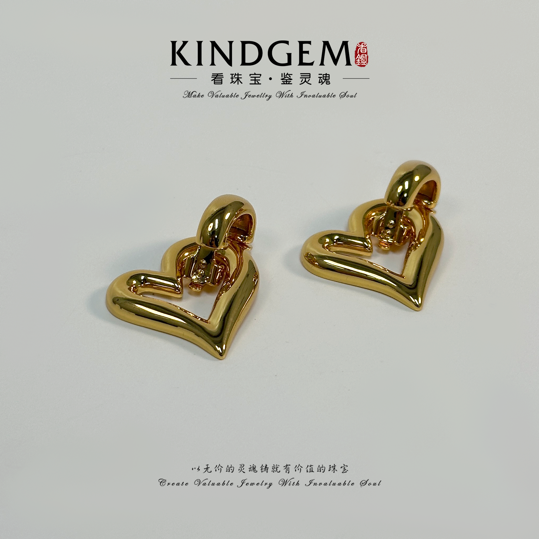 铜合金耳饰 KindGem 复古轻奢设计师款个性耳环 C-45192