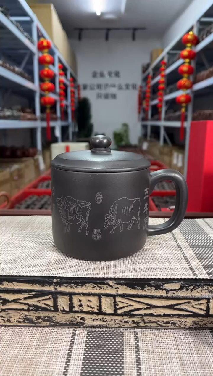 【闪购商品】紫砂茶杯石黄刻五牛老板杯泡沫装