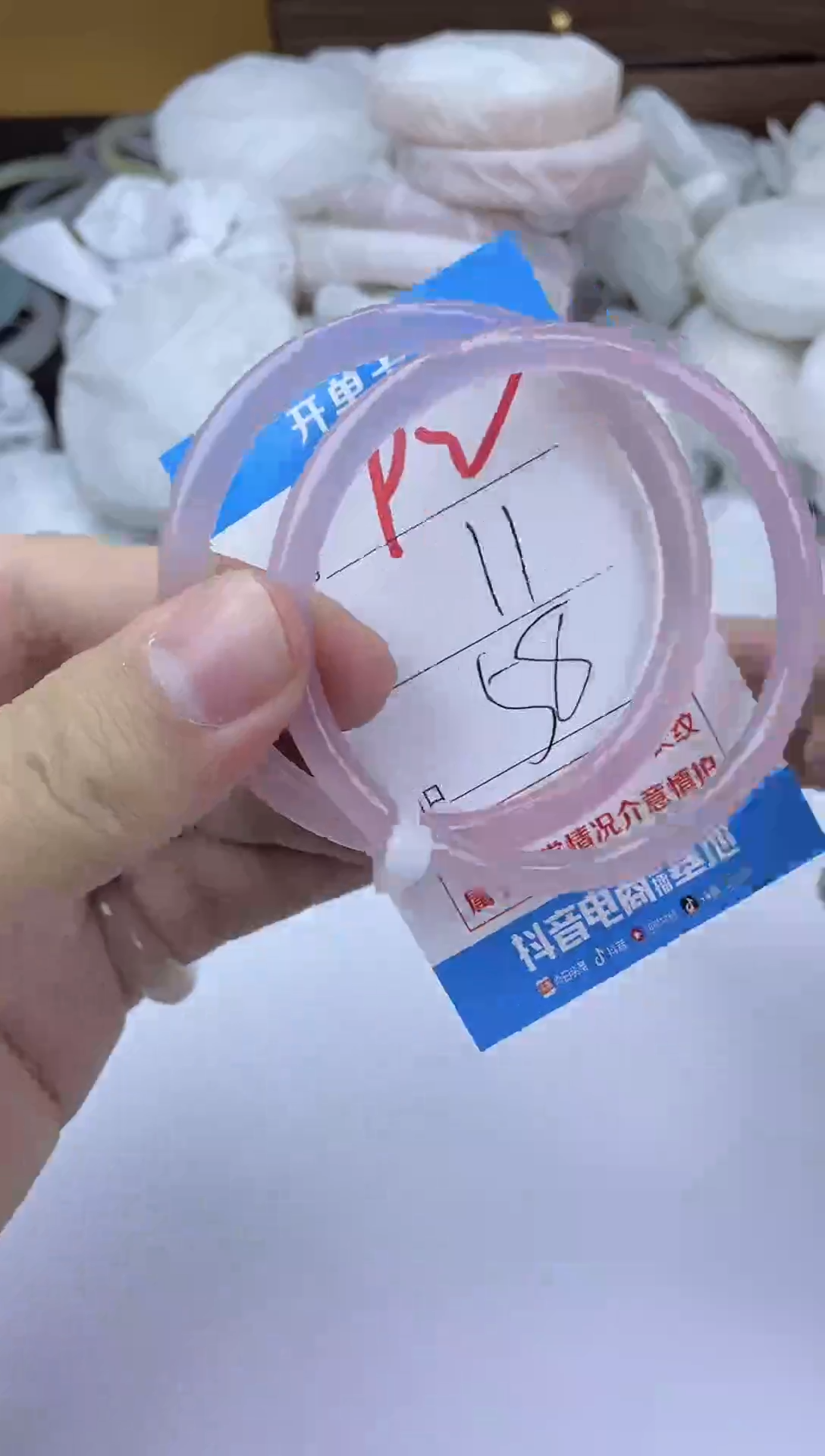 手镯玛瑙/玉髓未镶嵌92