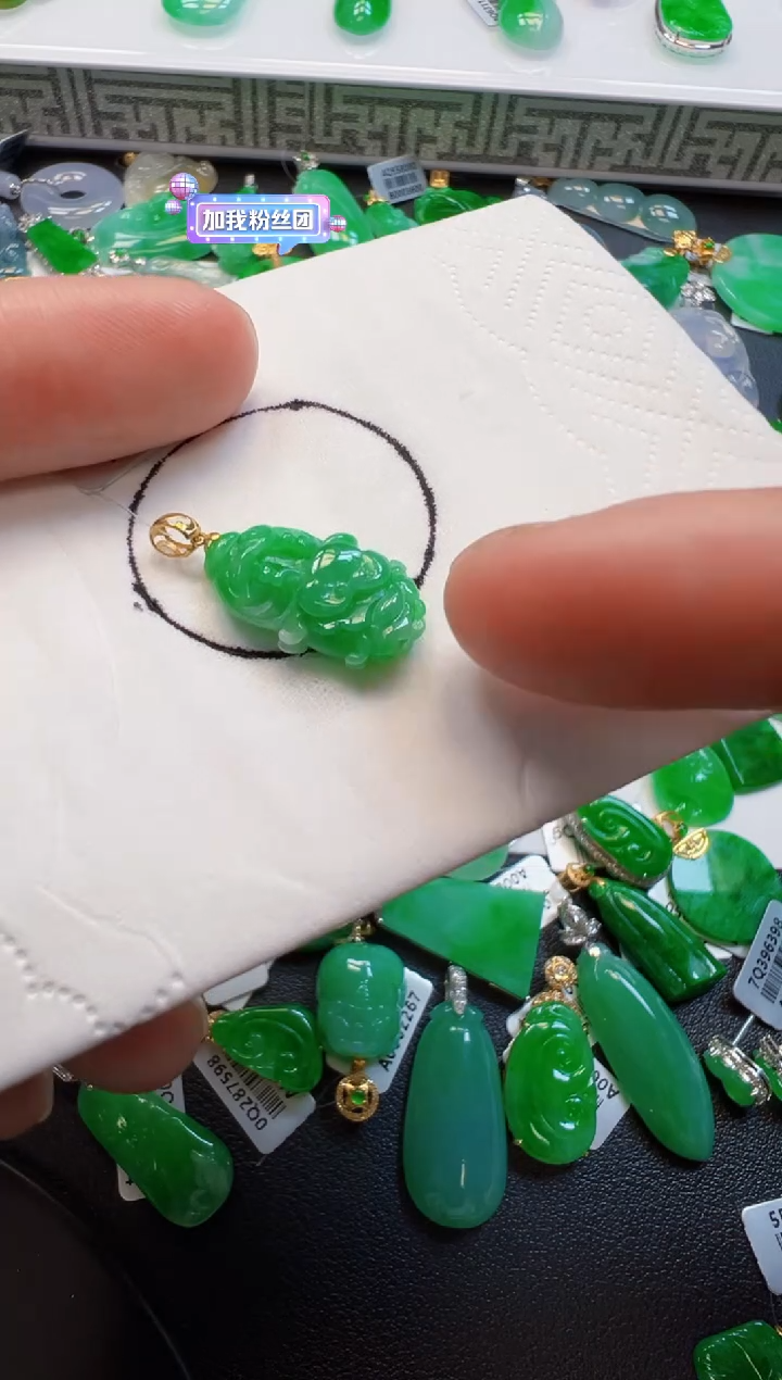 【闪购商品】定制翡翠18K金镶嵌288元