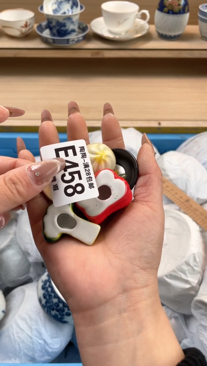 【闪购商品】杯瓷器瓷器瓷器瓷器E458