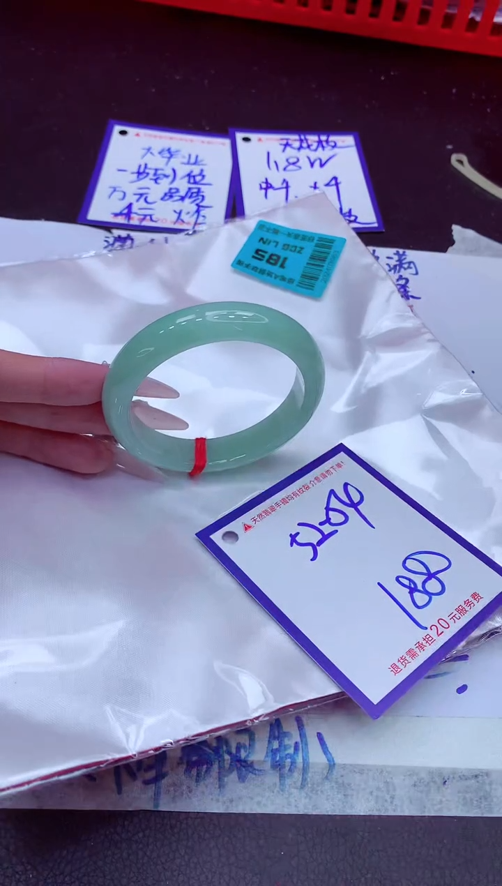 翡翠手镯未镶嵌11111111