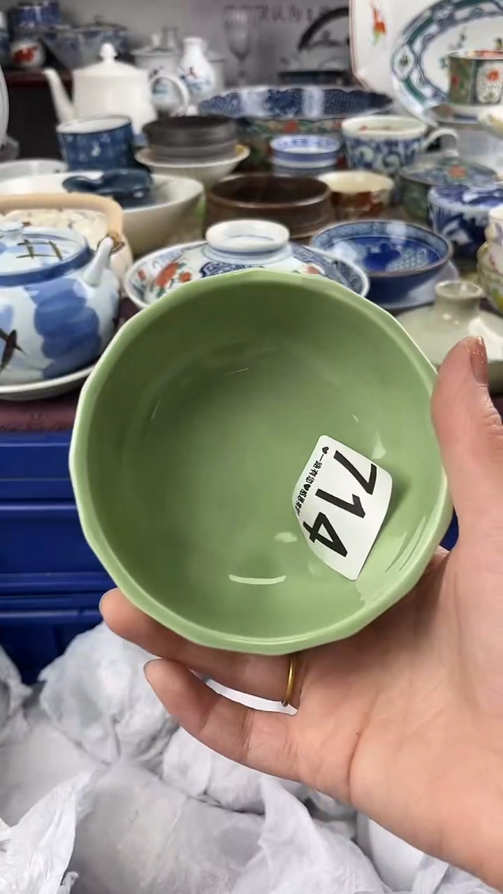 用****3       714 