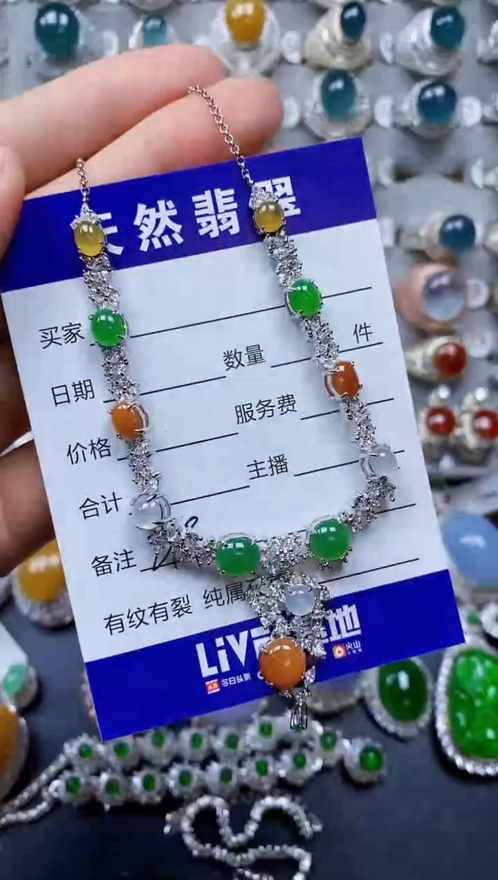 【闪购商品】翡翠颈饰银S925镶嵌0279