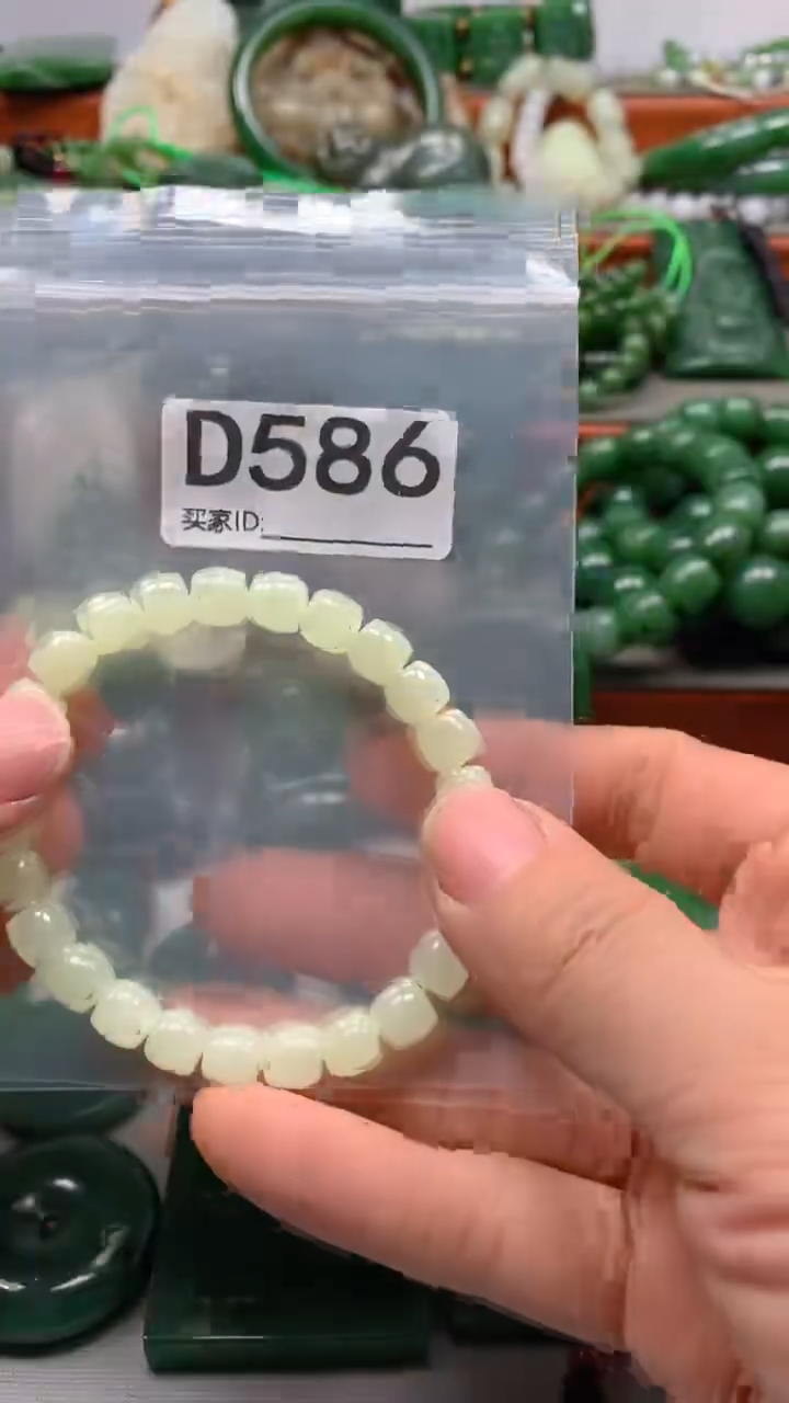 未镶嵌和田玉珠宝半成品1