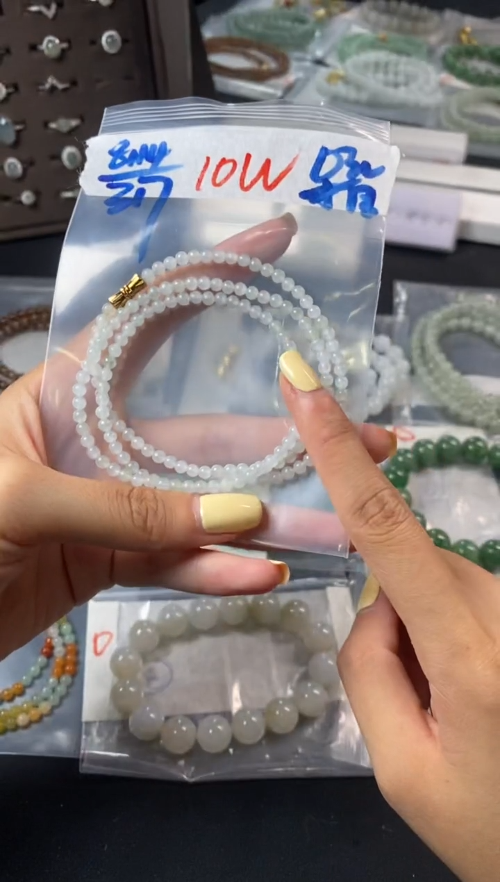 定制翡翠未镶嵌天然缅甸翡翠