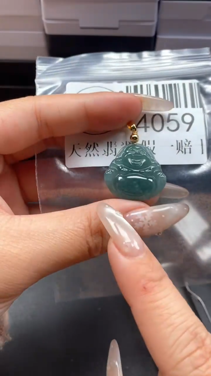 颈饰未镶嵌翡翠4059