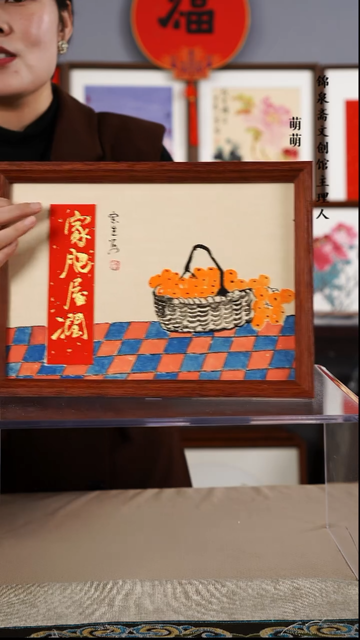 【闪购商品】国画22*32张宝生书画带框手绘作品略有不同