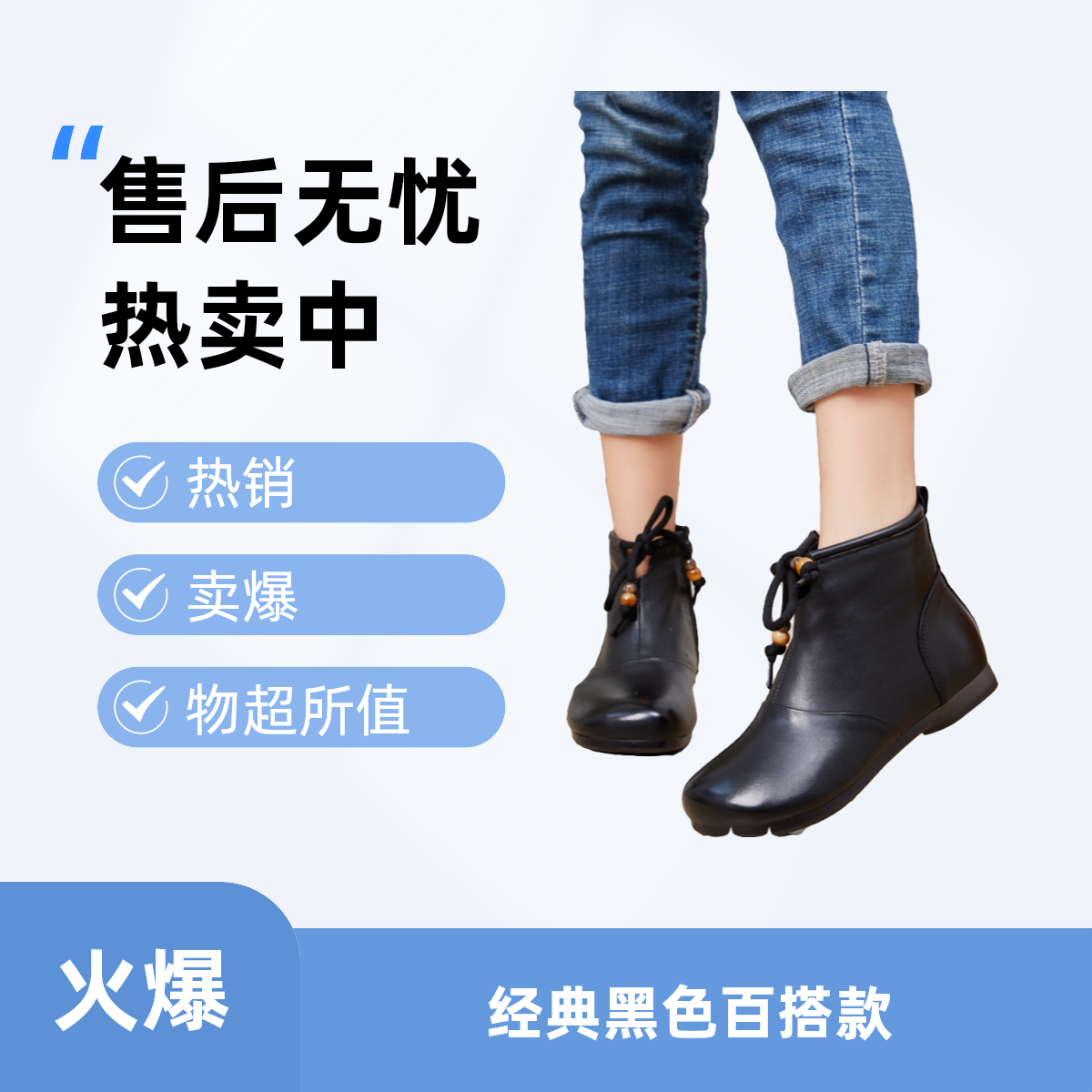 复古冬季低跟防滑短靴牛皮瘦瘦靴休闲风系带胶粘真皮加绒妈妈鞋