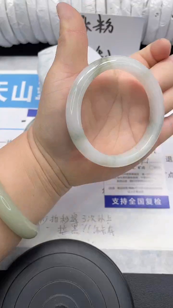 未镶嵌手镯石英质玉207-57/58