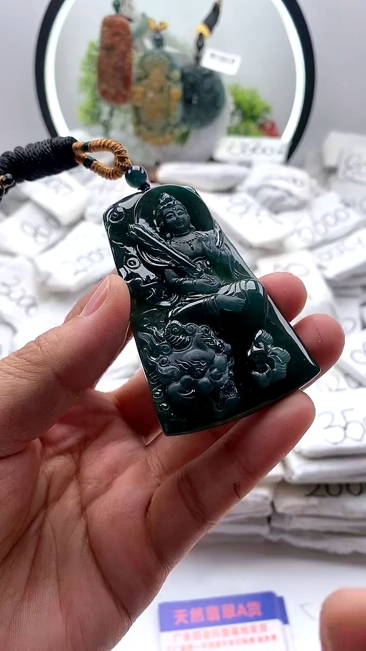 【闪购商品】翡翠颈饰未镶嵌文殊