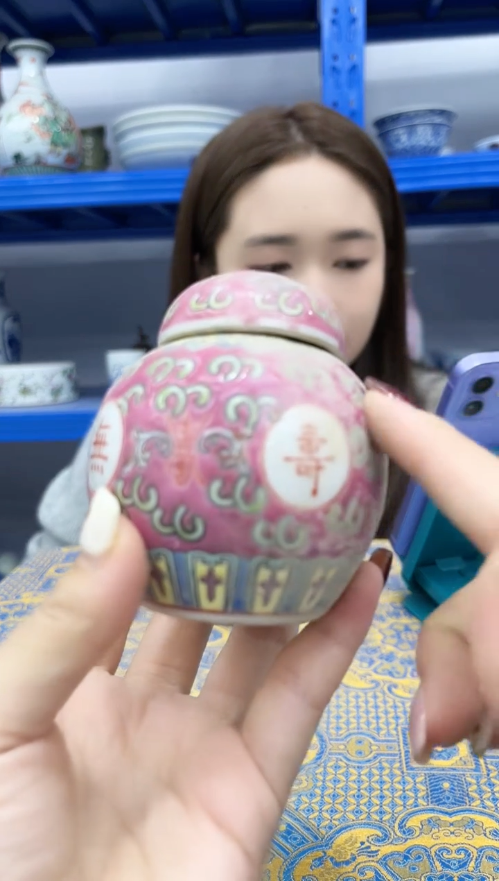 其他陶陶瓷陶瓷陶瓷陶瓷