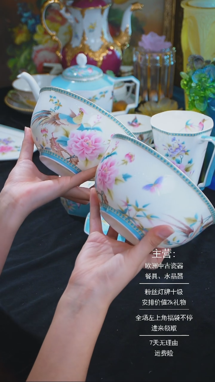 【闪购商品】摆件摆件米多家中古瓷器如图所示11123