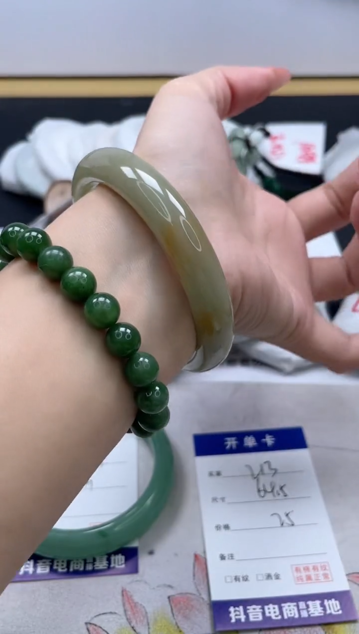 【闪购商品】石英质玉手镯未镶嵌213/64.5