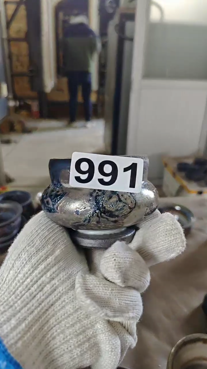 【闪购商品】其他柴烧志野手工杯991微瑕