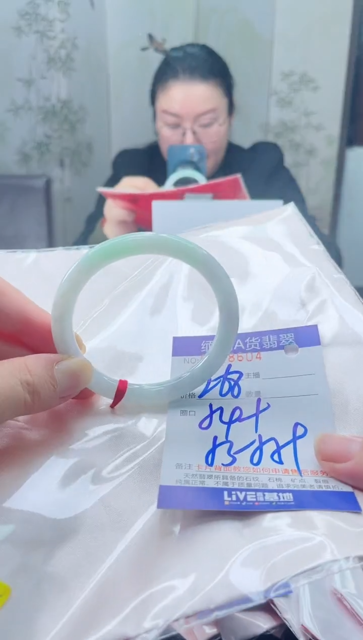 未镶嵌手镯翡翠2