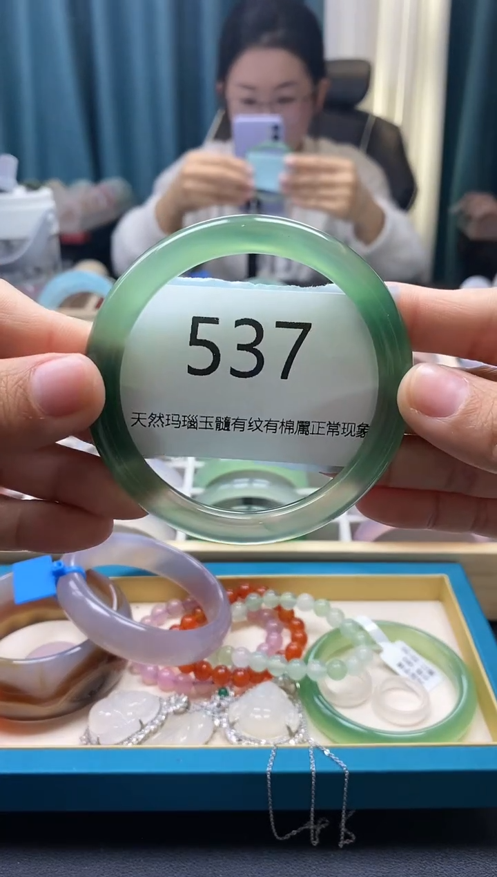 【闪购商品】玛瑙/玉髓手镯未镶嵌537