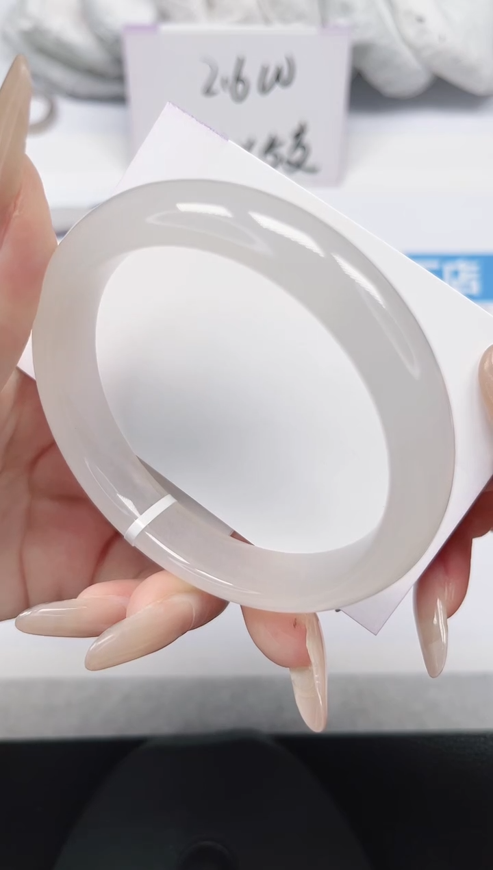 未镶嵌手镯石英岩玉125-58.5圈