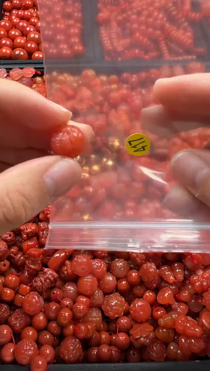 【闪购商品】南红玛瑙颈饰未镶嵌1