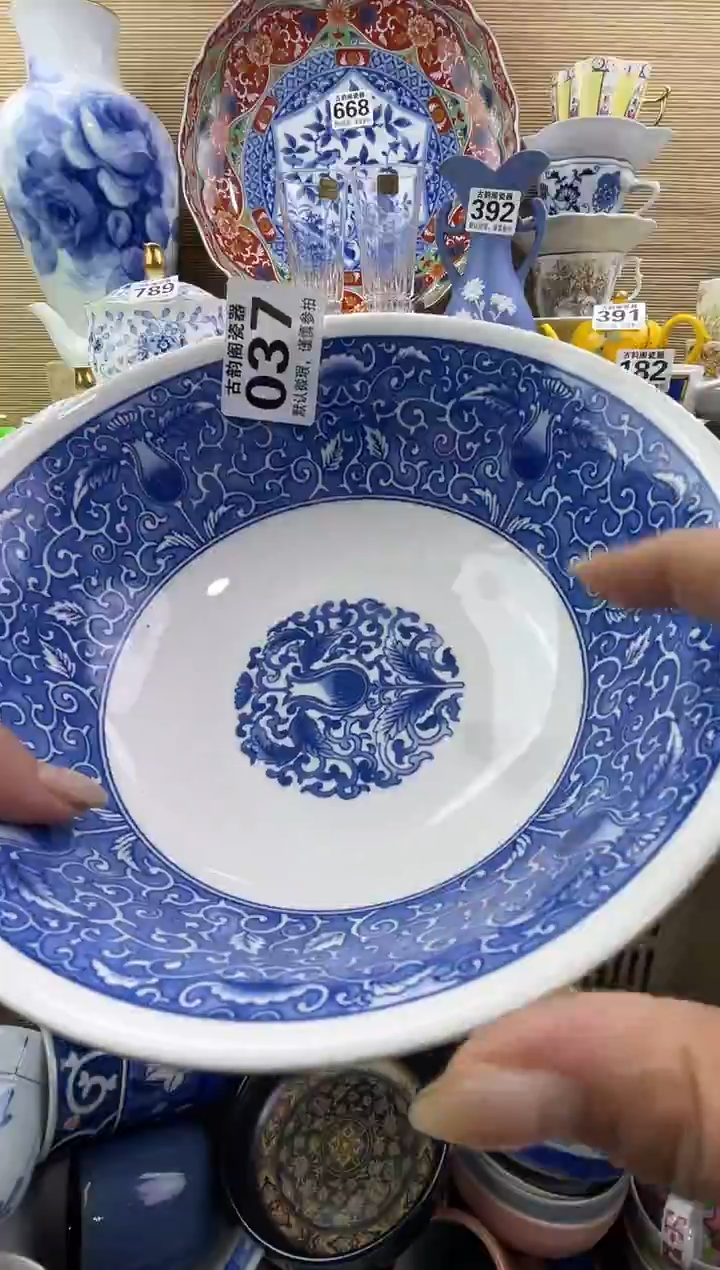 安*摆件瓷器瓷器瓷器