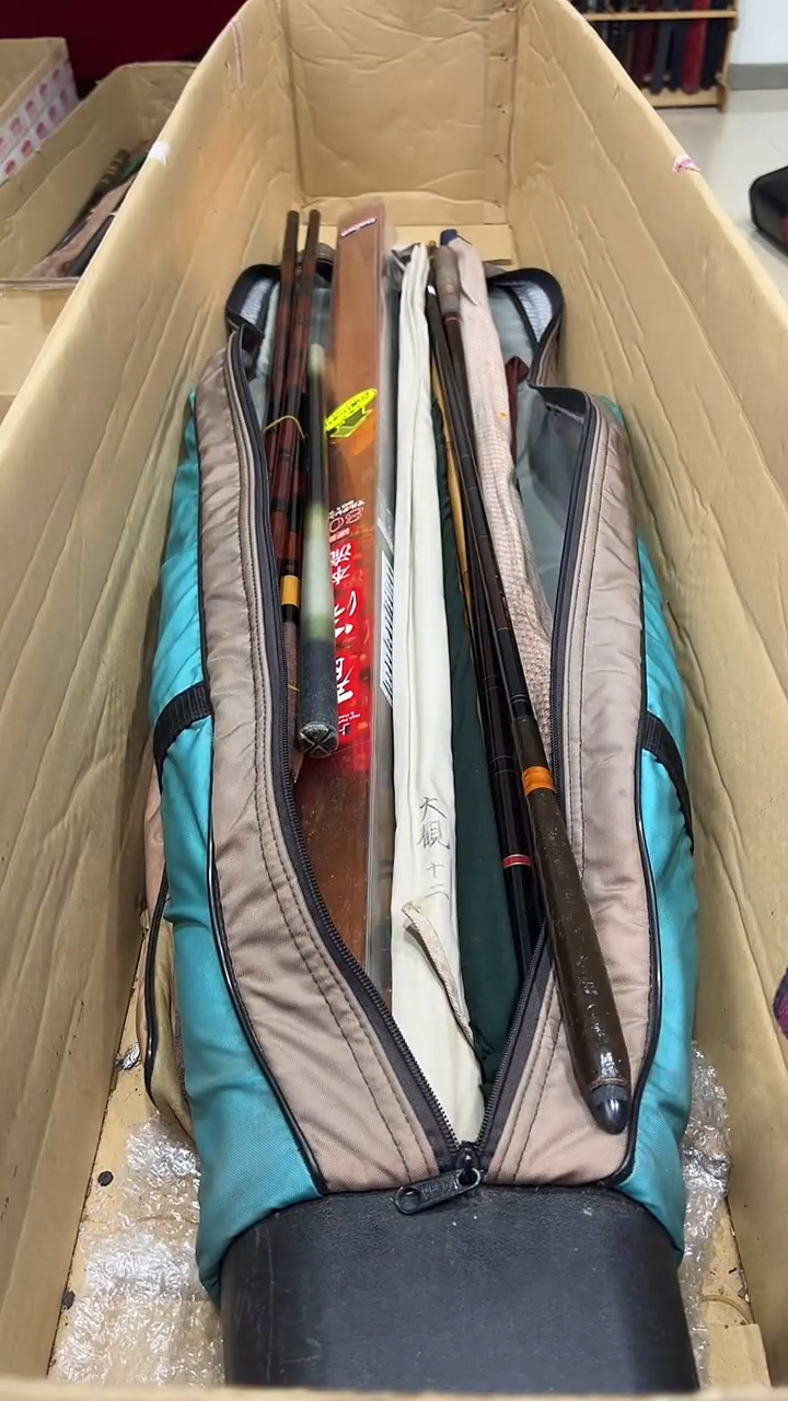 彼*沙鱼竿 孤品 微瑕疵 以直播间讲解为主 不包邮