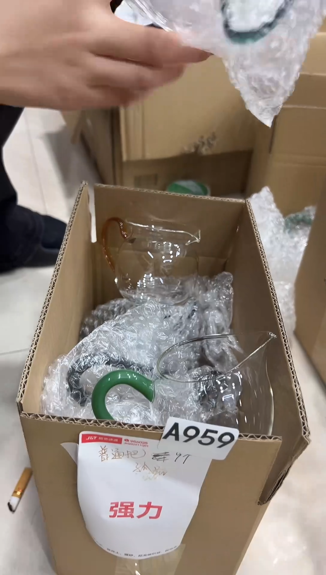 A959===================