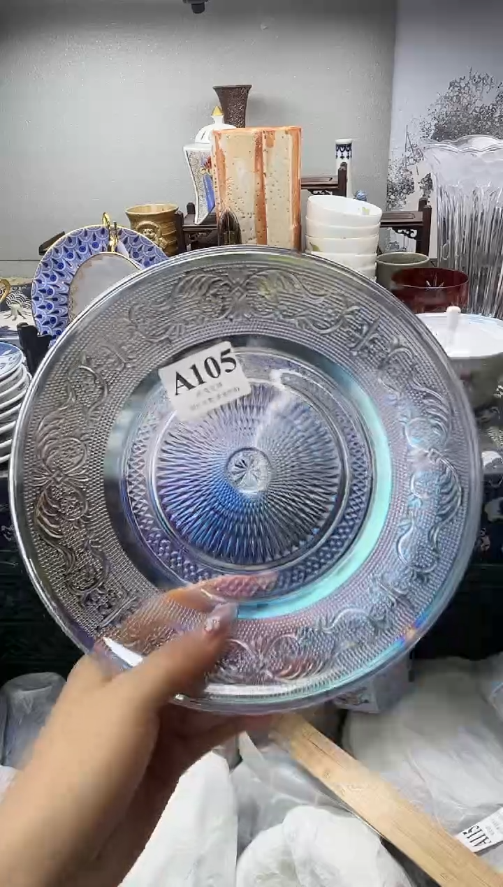 瓷片可**啡  A105