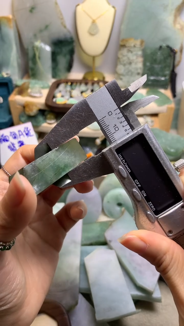 【闪购商品】翡翠挂件未镶嵌缅甸A货翡翠，没有运费险