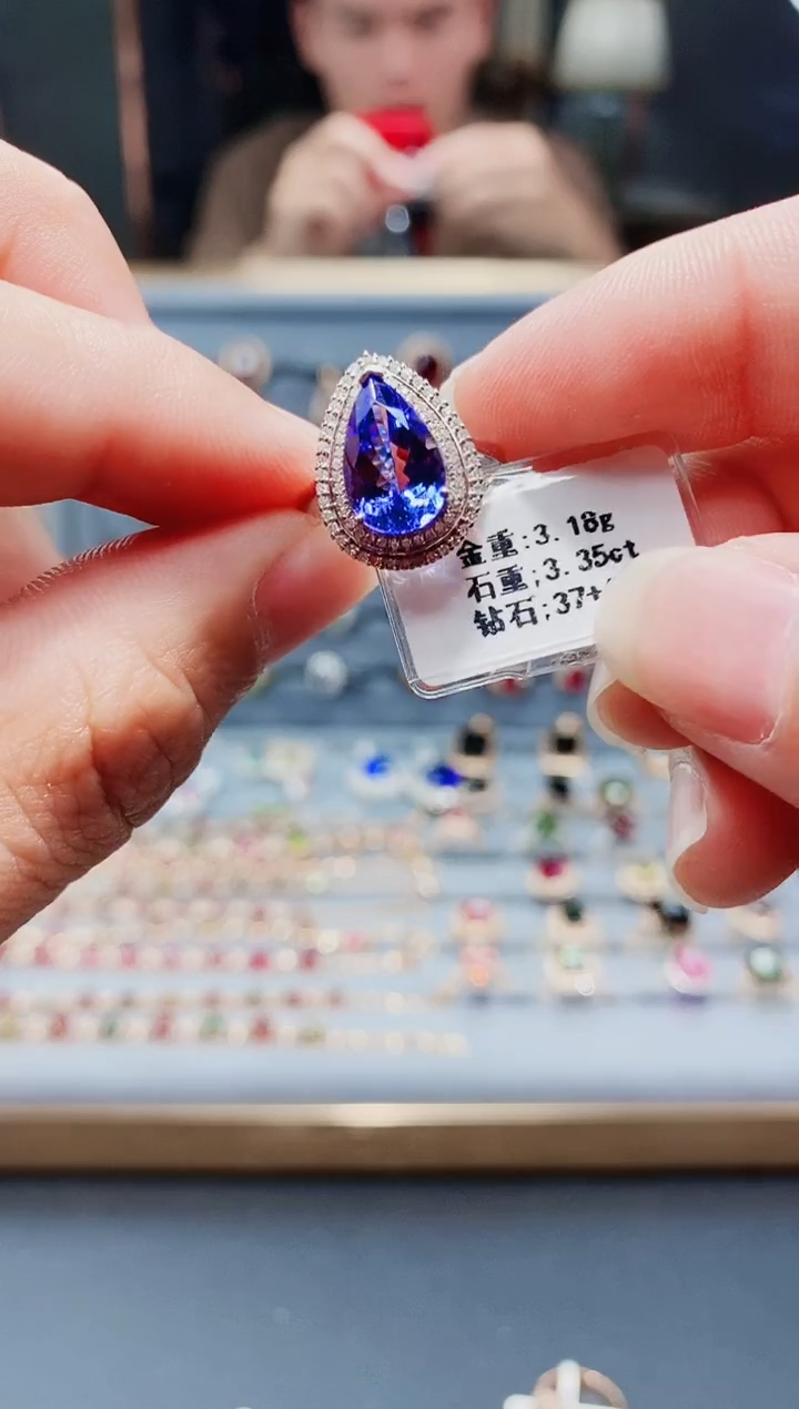 坦桑石戒指18K金镶嵌3.35.