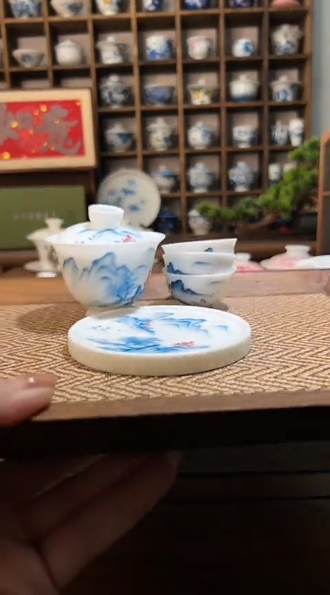 【闪购商品】山水小盖碗+3个客杯+山水盖置