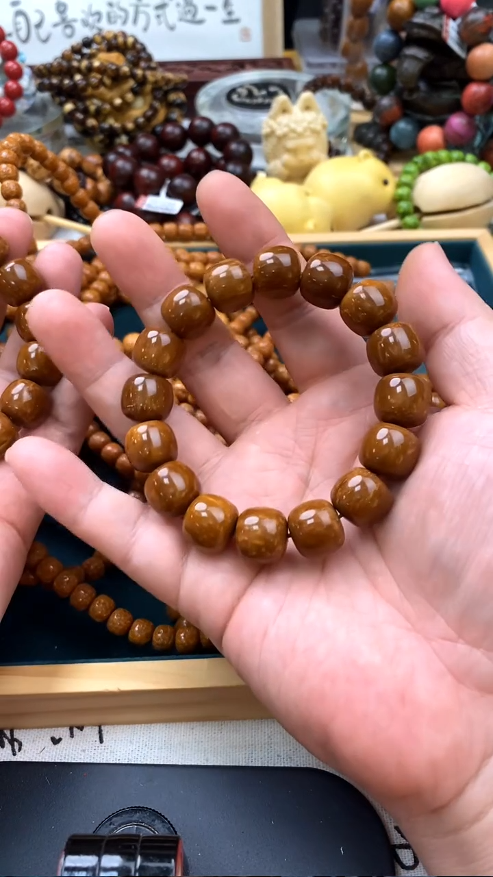 吊坠库克我*李1.4